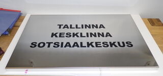 Fassaadisilt - Tallinna Kesklinna Sotsiaalkeskus